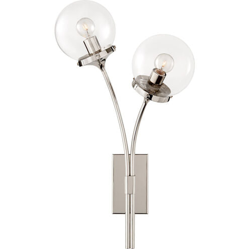 Kate Spade Prescott Sconce R/L Set/2 12"Wx20.5"H NIB FINAL SALE!